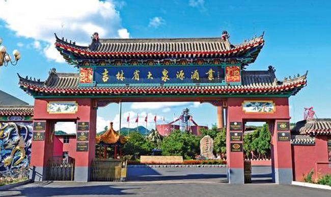 吉林自然奇观，心灵之旅的吉林印象