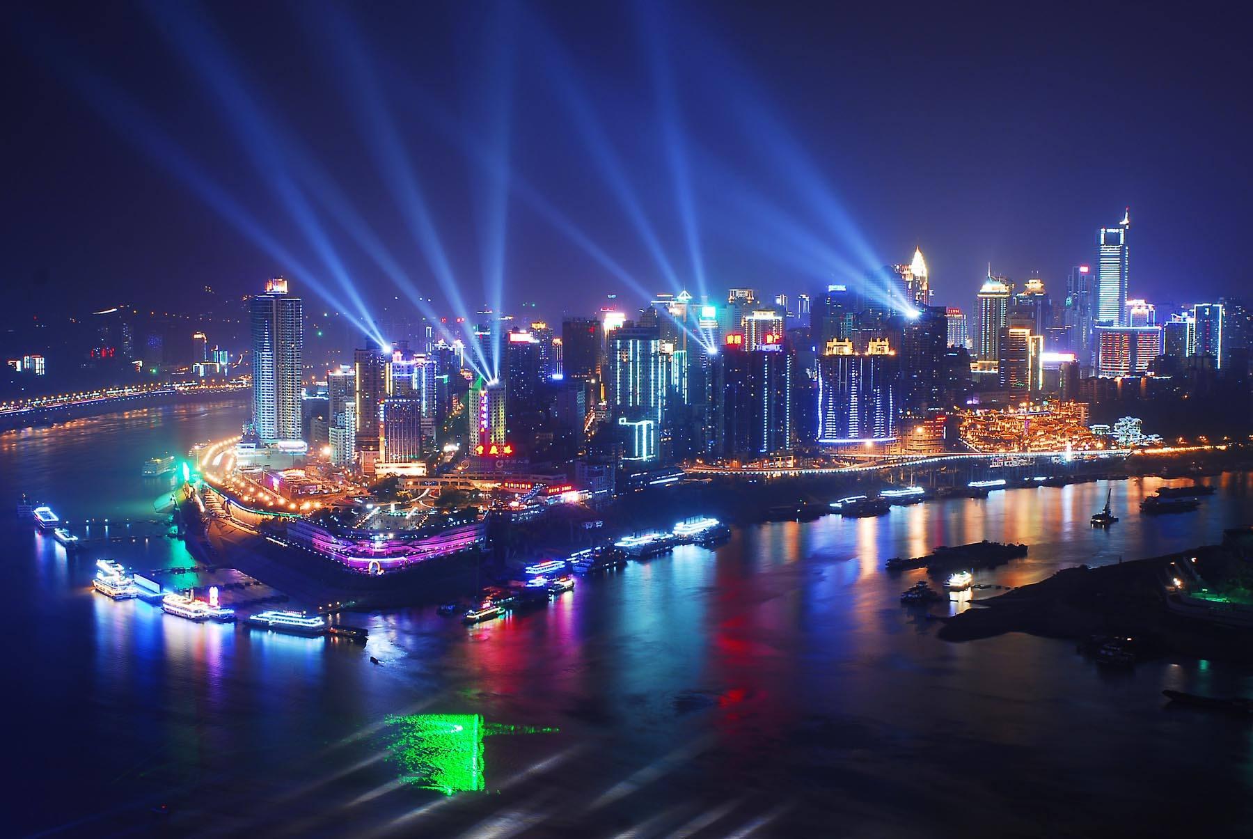 重庆,现代活力与历史底蕴交相辉映的大都市